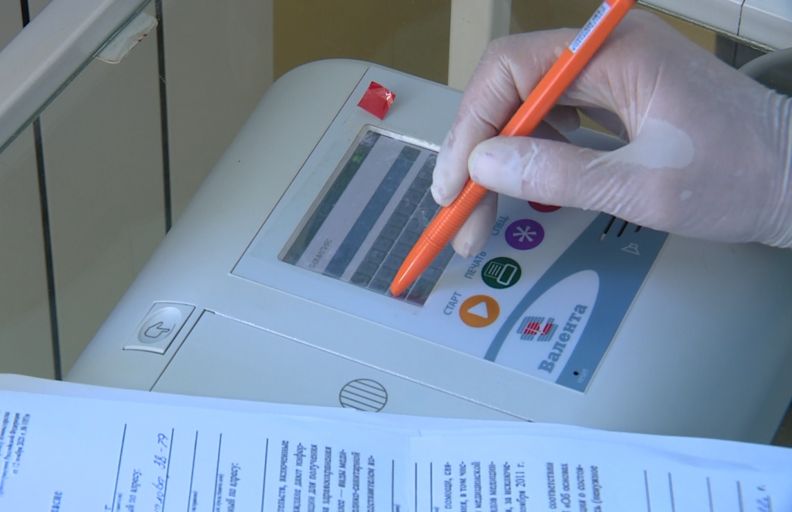 Ярославцы могут сделать ЭКГ прямо на работе в рамках проекта «Наши сердца»