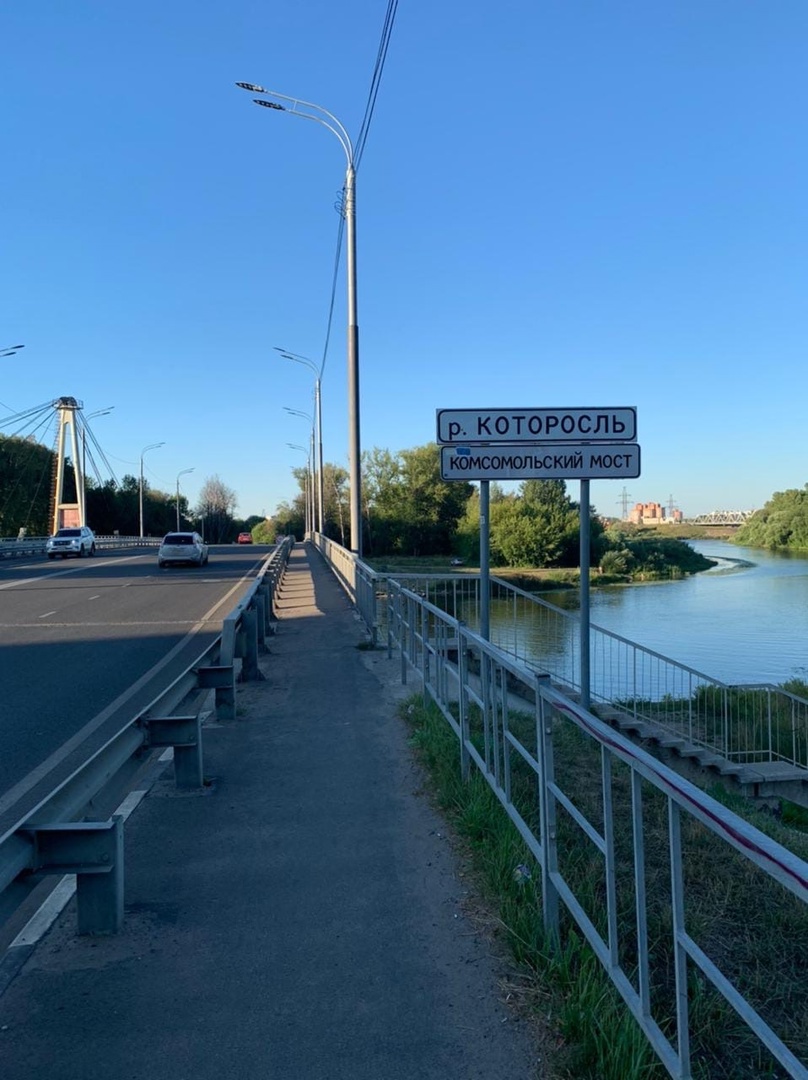 В Которосли у Комсомольского моста в Ярославле обнаружили тело женщины
