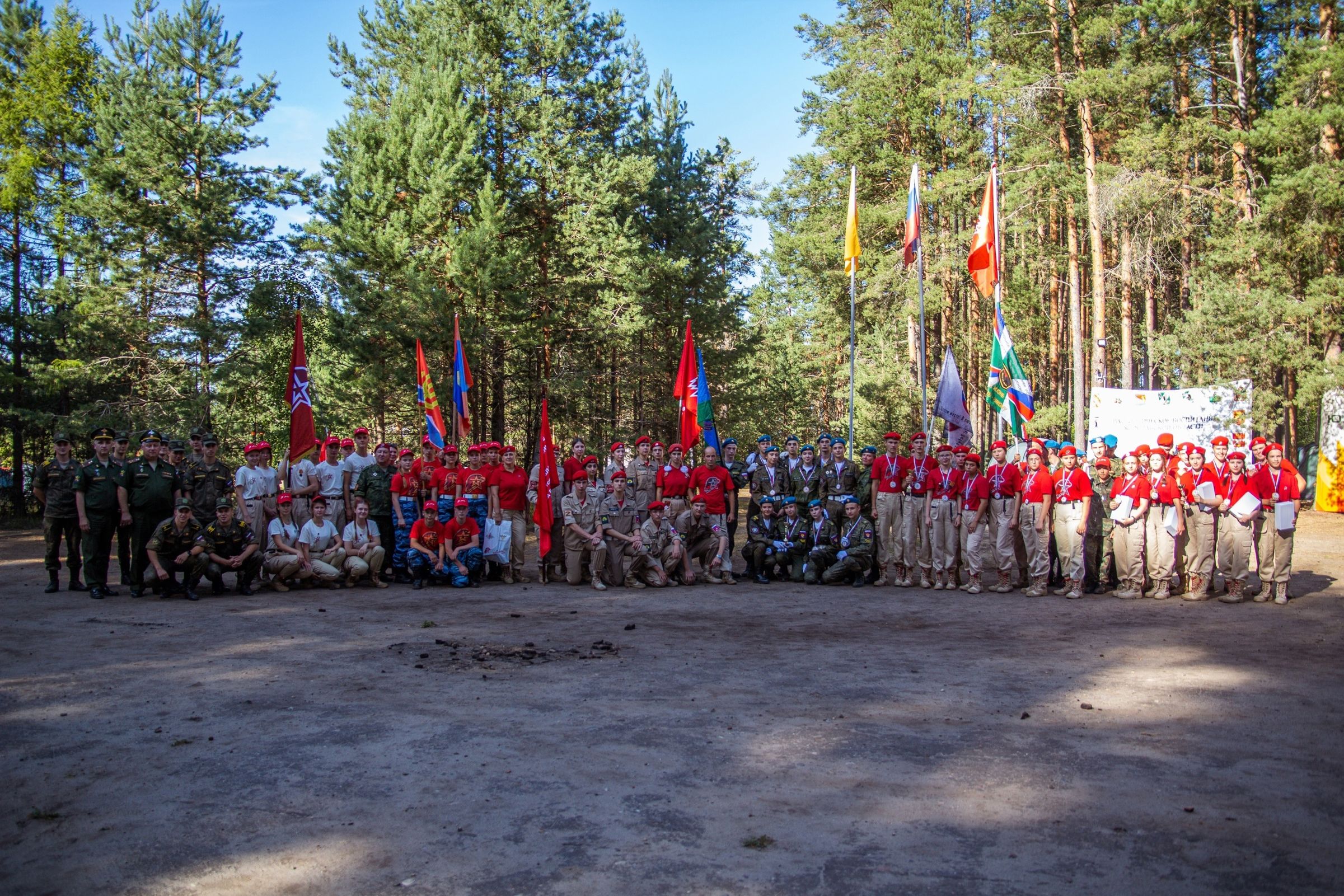 Ярославские юнармейцы приняли участие в патриотических соревнованиях