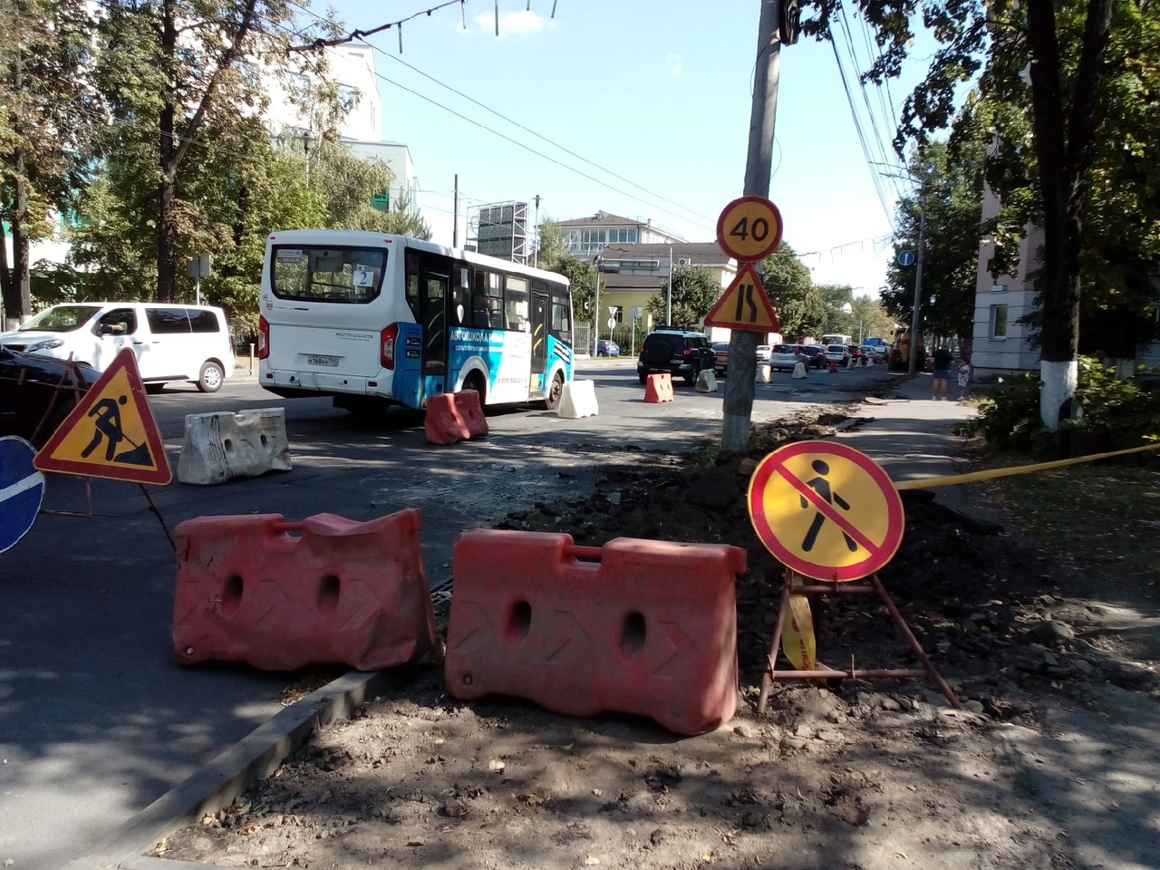 В Ярославле начался ремонт улицы Советской