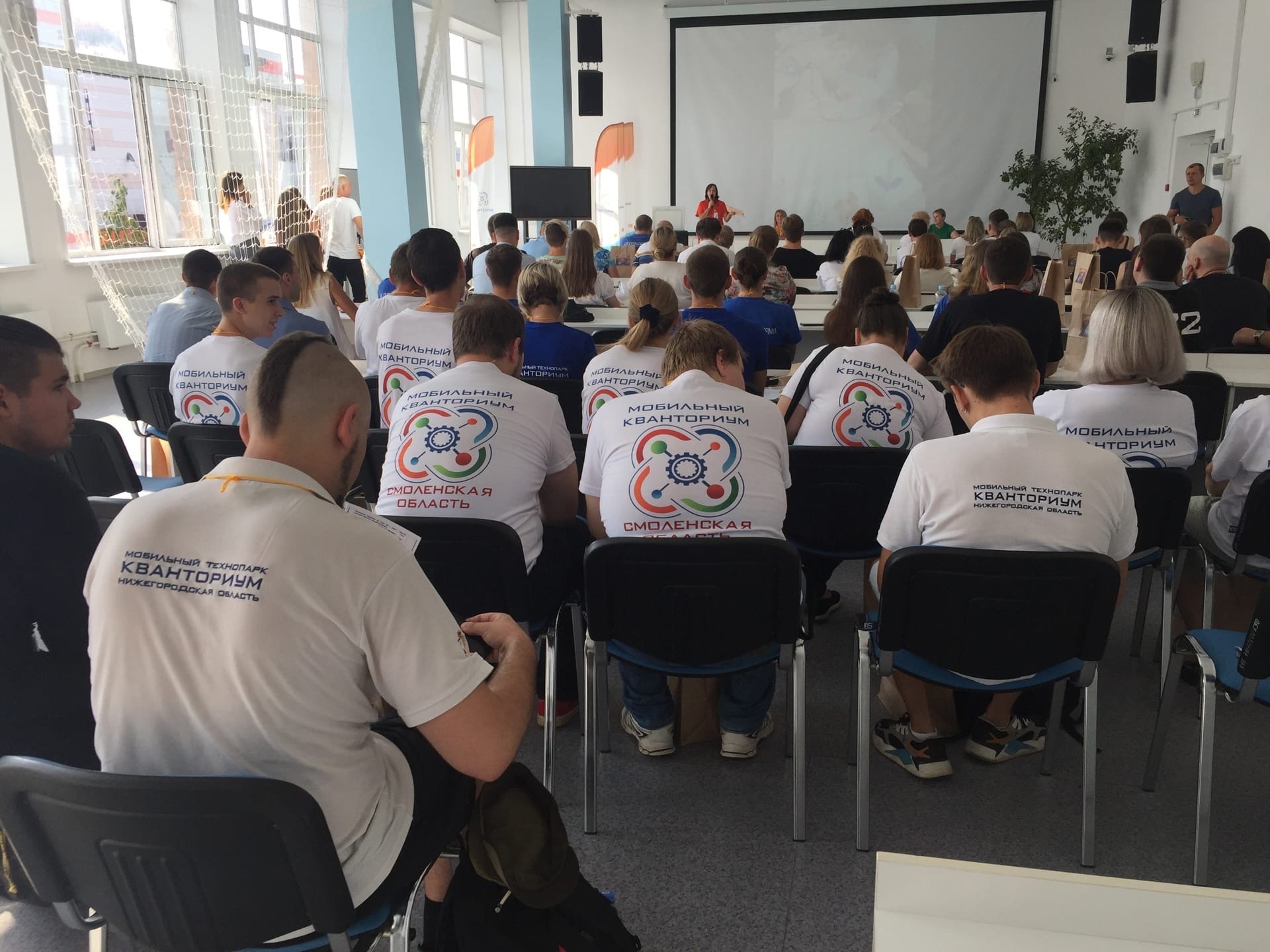 Первый съезд специалистов мобильных технопарков «Кванториум» стартовал в Рыбинске
