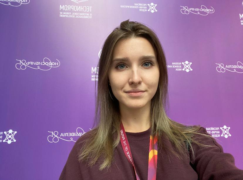 Ярославская студентка одержала победу в конкурсе молодежного научного форума