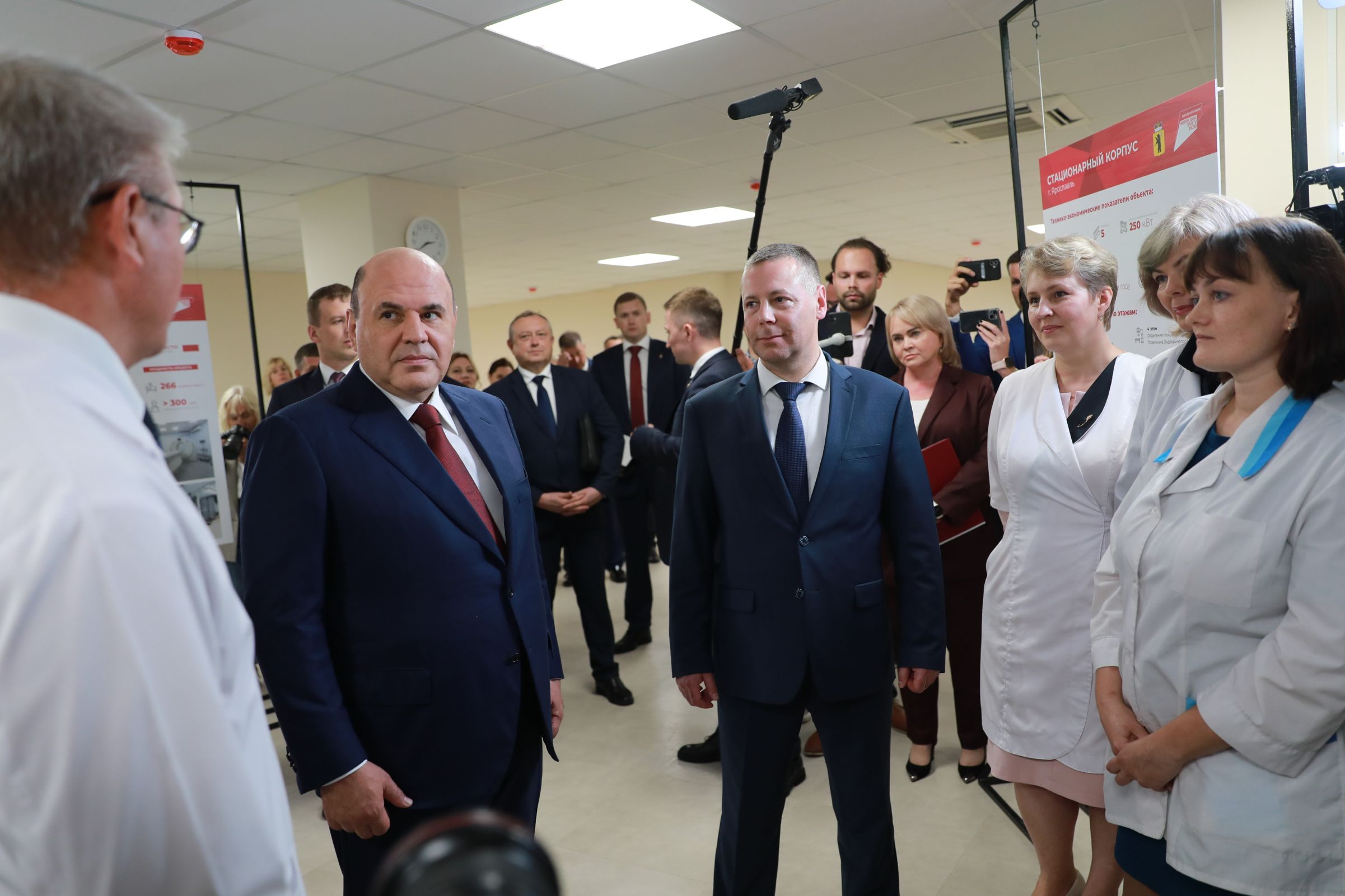 Визит Мишустина в Ярославль: правительство РФ поможет оснастить новый корпус онкобольницы необходимым оборудованием