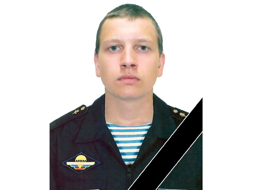 Во время спецоперации на Украине погиб сапер-моторист из Ярославля