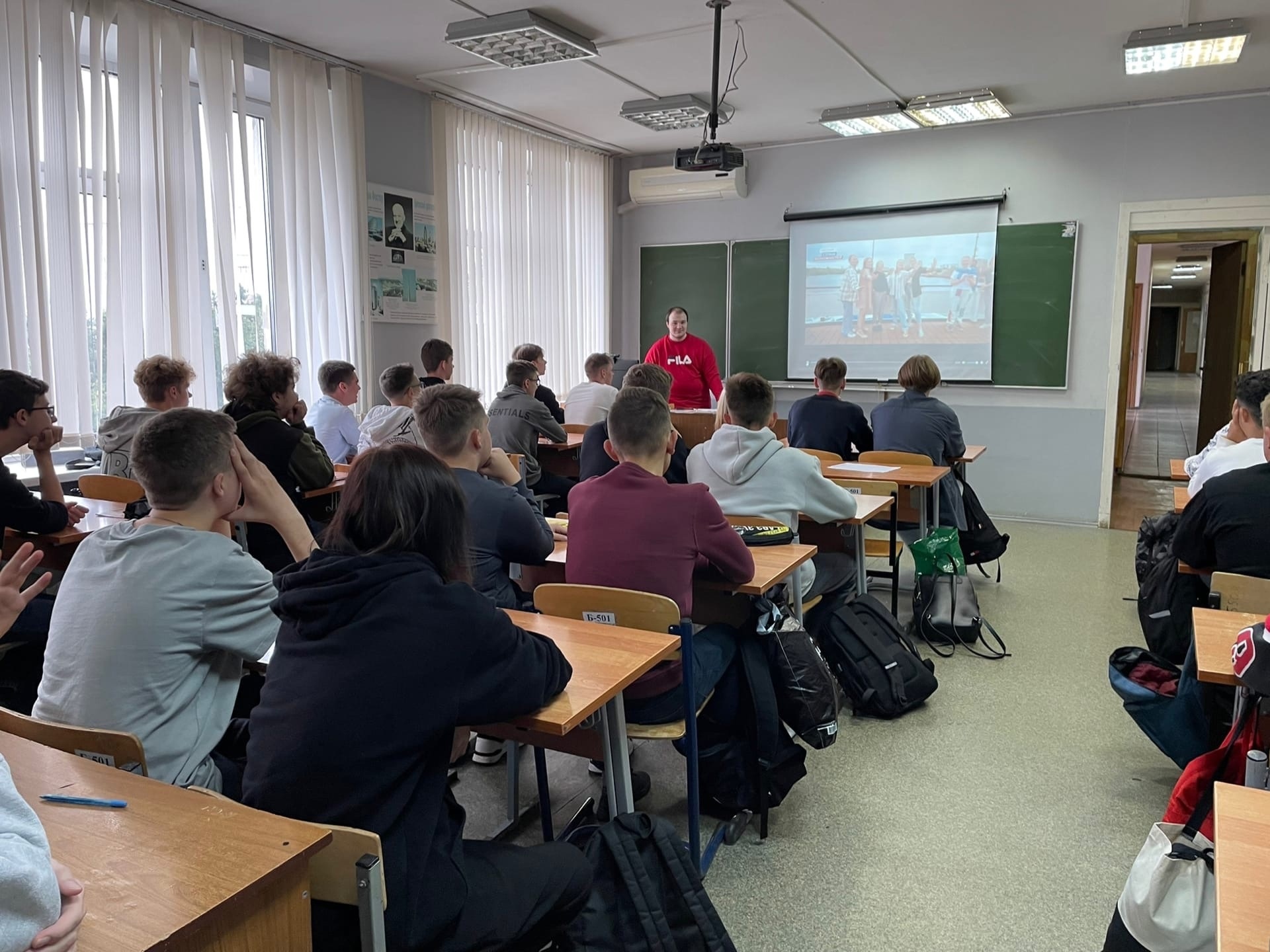 «Разговоры о важном» начались в школах Ярославской области