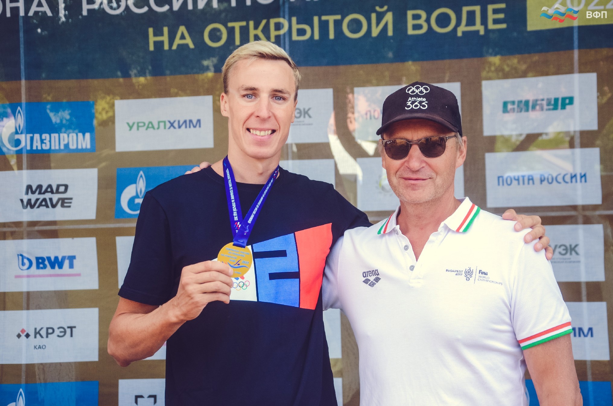 Ярославец Кирилл Абросимов стал чемпионом России по плаванию на открытой воде