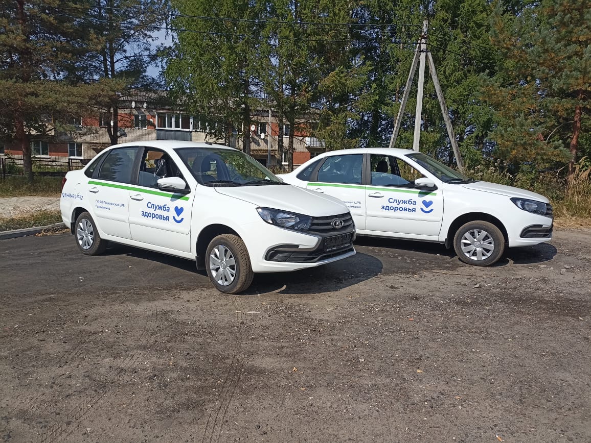 Новые автомобили пополнили автопарк Тутаевской центральной районной больницы