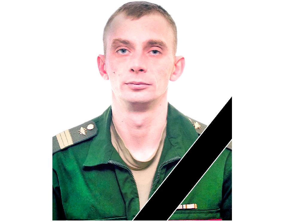 В Ярославле простятся с погибшим на Украине военнослужащим