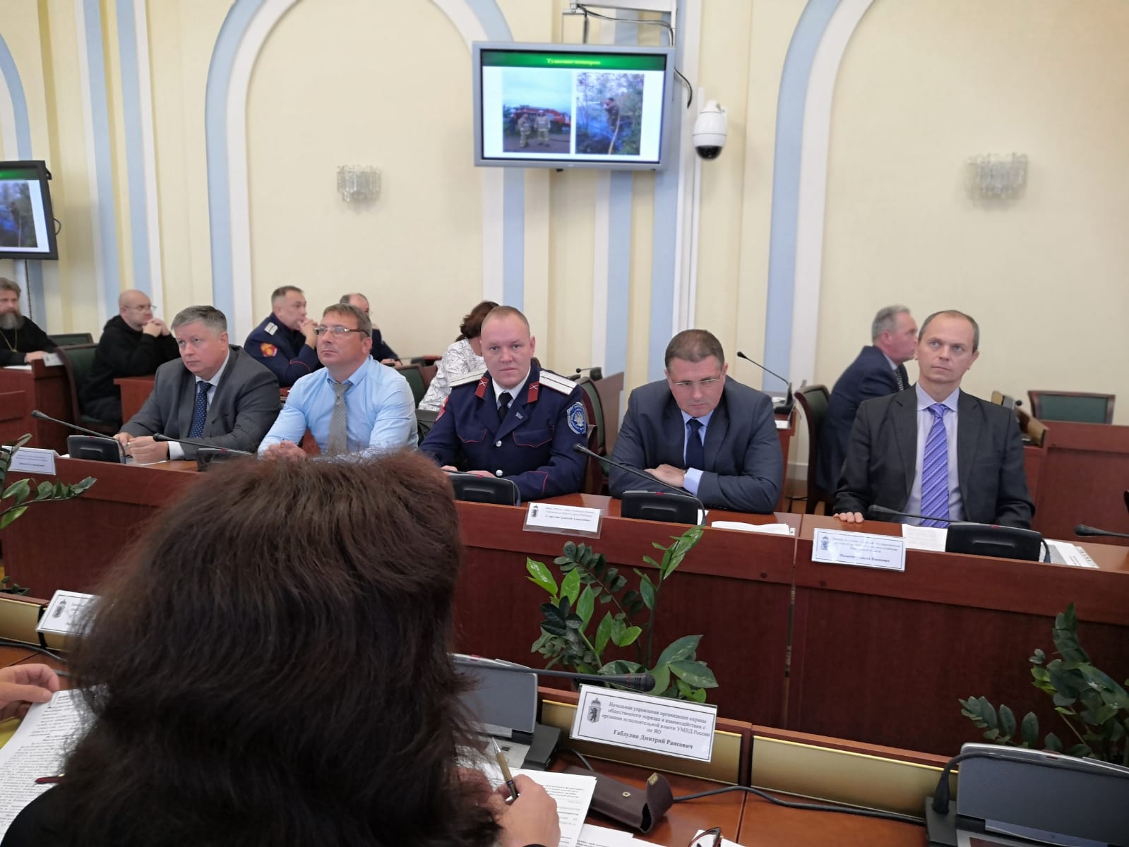 Ярославское казачество принимает активное участие в сборе гуманитарной помощи для Донбаса