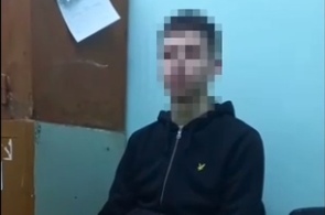 В Ярославской области наркокурьера отправили в колонию на пять лет