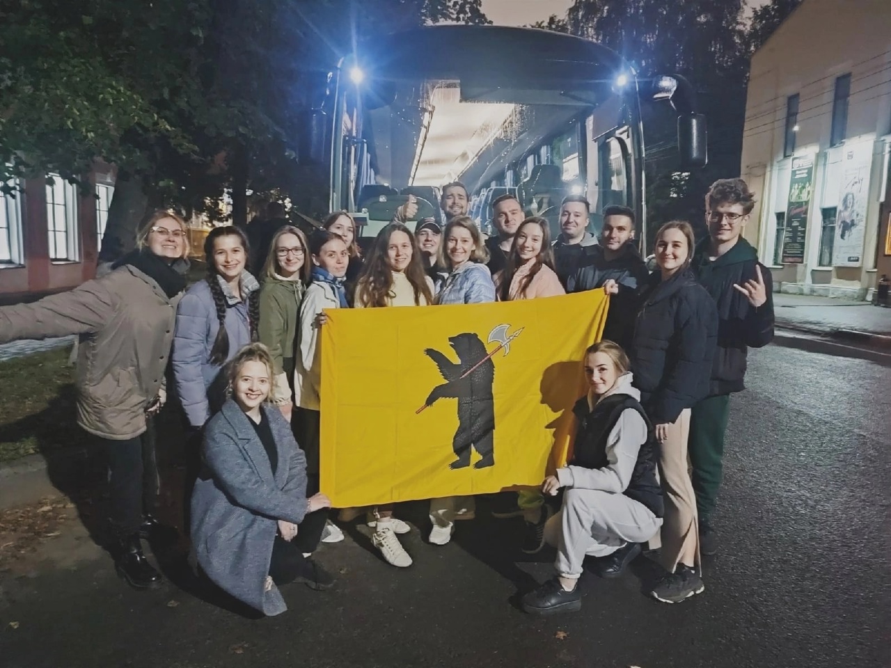Ярославцы стали лауреатами первого творческого фестиваля работающей молодежи «На высоте»