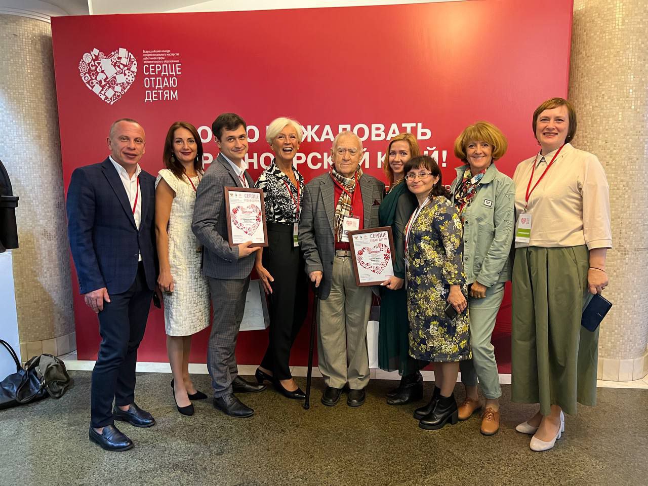 Ярославские педагоги борются за победу во всероссийском конкурсе «Сердце отдаю детям»
