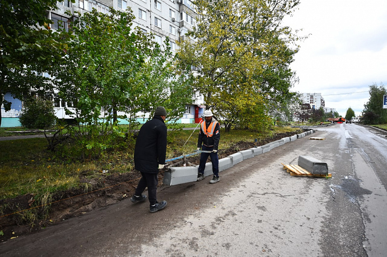 В Ярославле начался ремонт Ленинградского проспекта