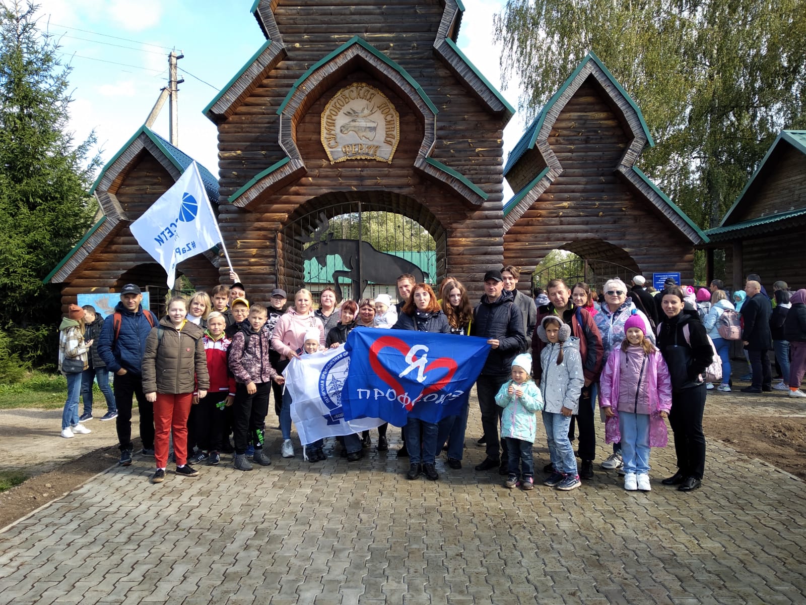 Профсоюз «Ярэнерго» организовал для сотрудников экскурсию в Кострому