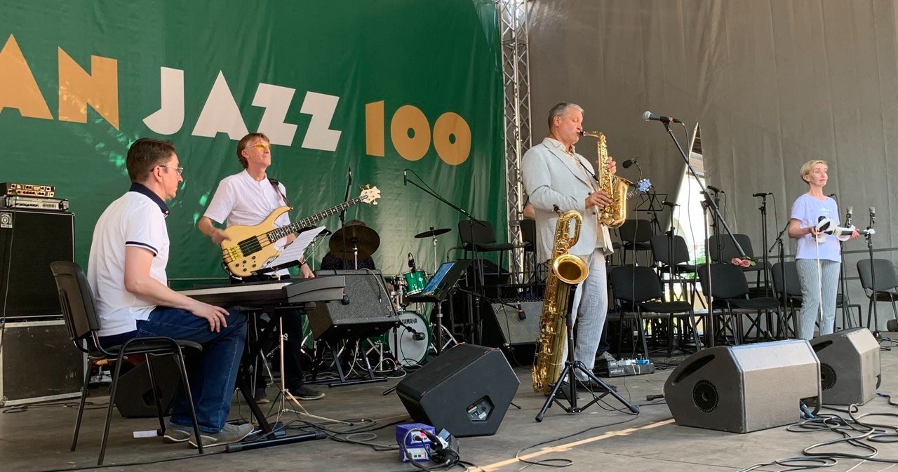100-летие джаза в Ярославской области отметят гала-концертом с участием звезд сцены