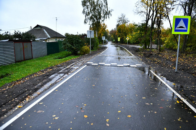 В Ярославле отремонтировали дорогу в Красноперекопском районе