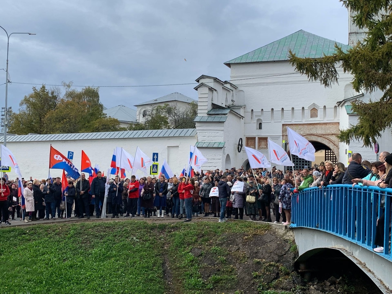В Ярославле состоялся митинг в поддержку вступления четырех территорий в состав России