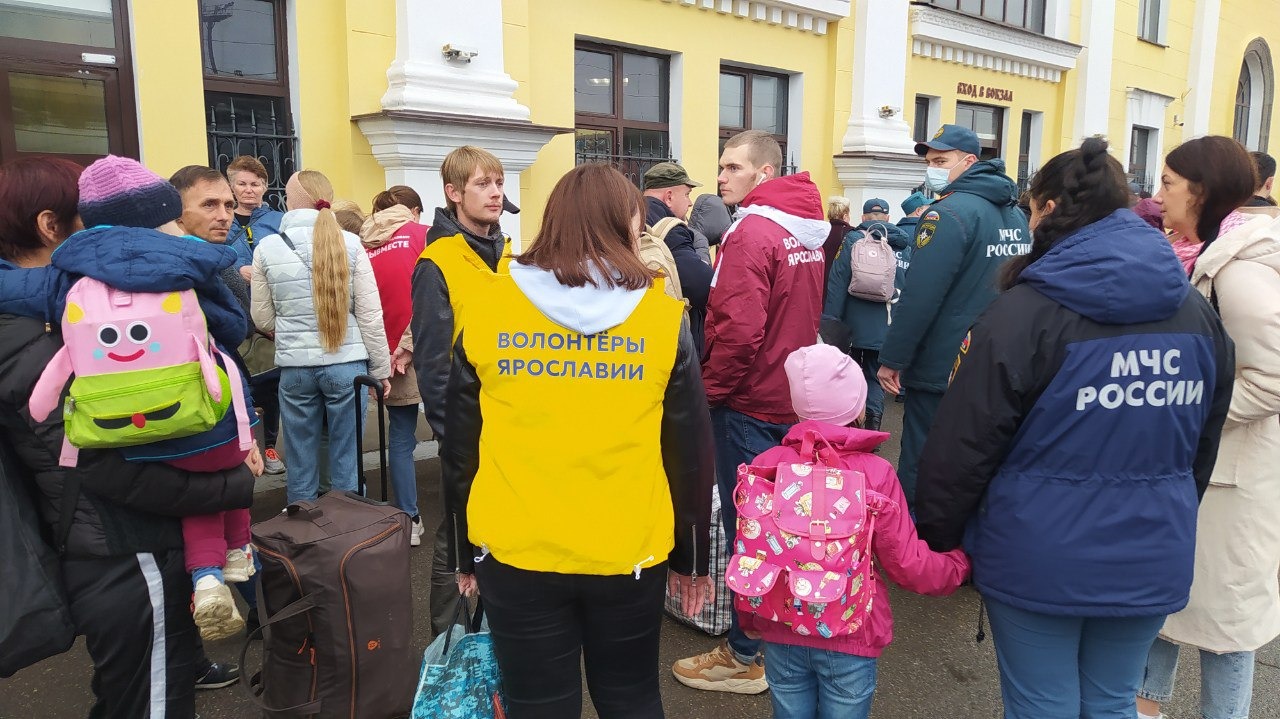 Четвертая группа беженцев из Донбасса и с Украины прибыла в Ярославскую область
