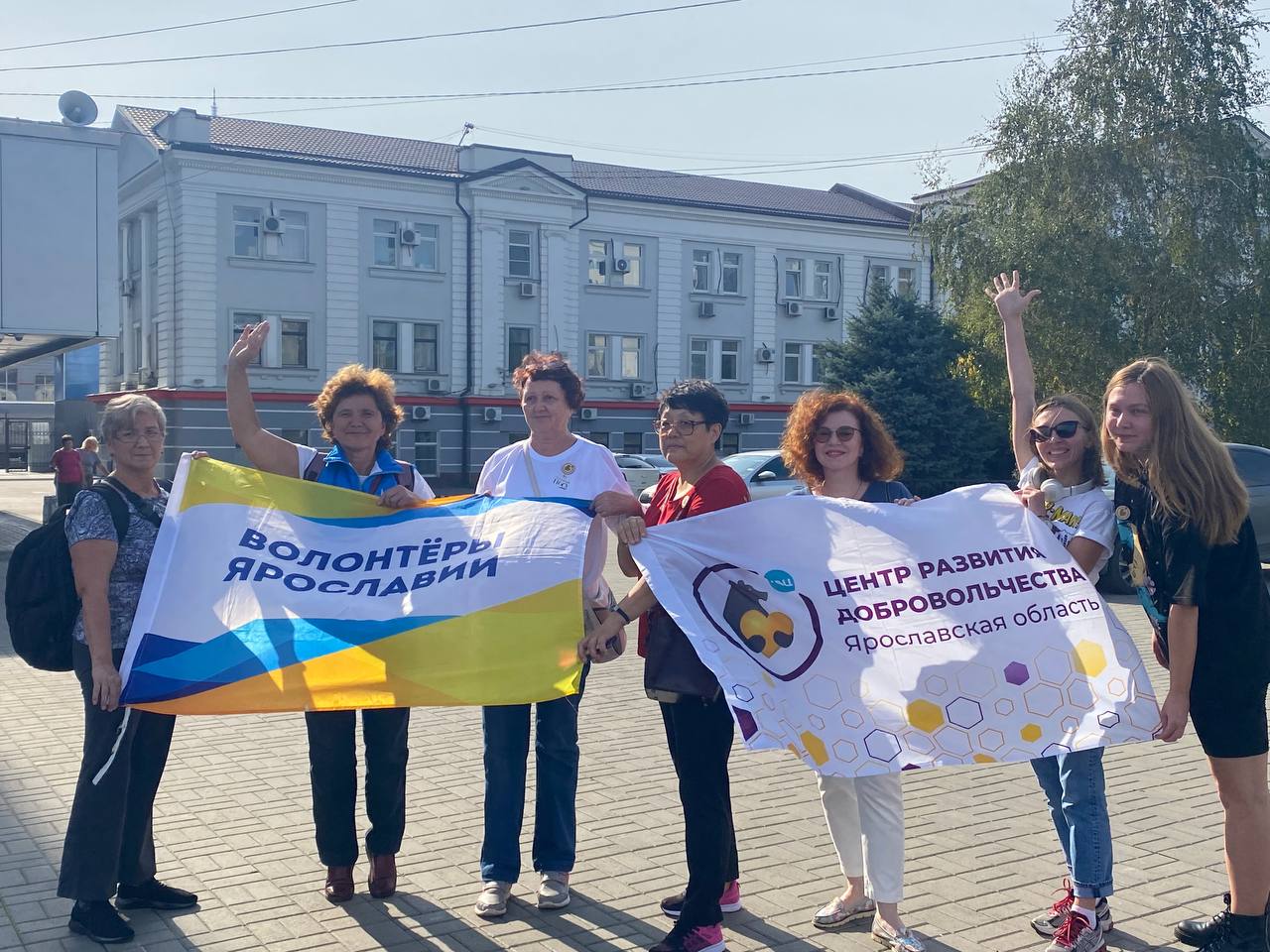 «Серебряные» волонтеры Ярославской области участвуют во всероссийском форуме