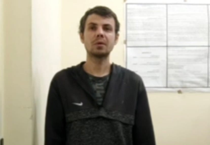 В Ярославле задержали мужчину, который грозил устроить взрыв в здании областного УФСБ
