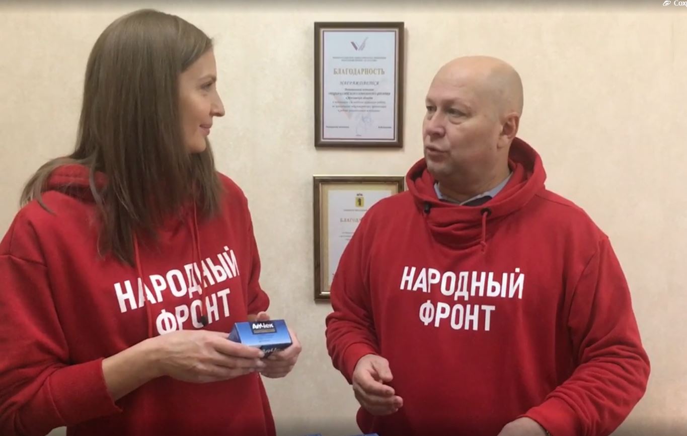 Ярославские медики направили помощь раненым бойцам Донбасса