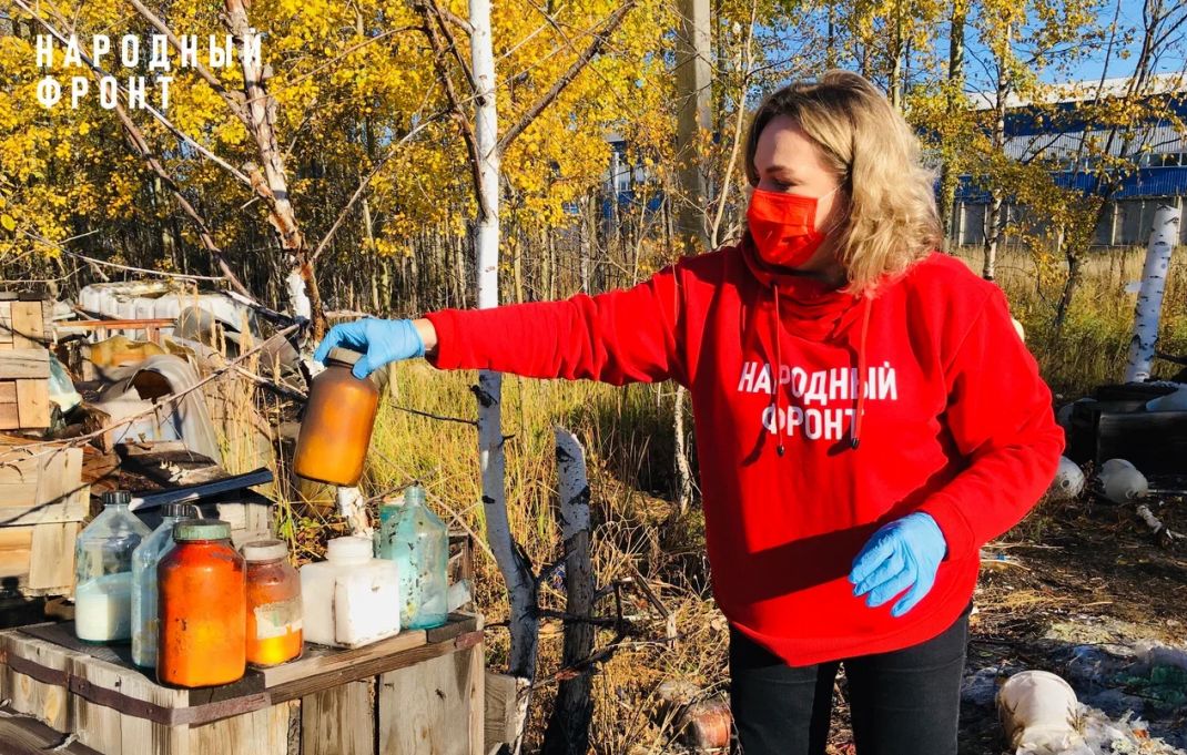 Власти Ярославской области ликвидируют полигон опасных отходов во избежание природной катастрофы