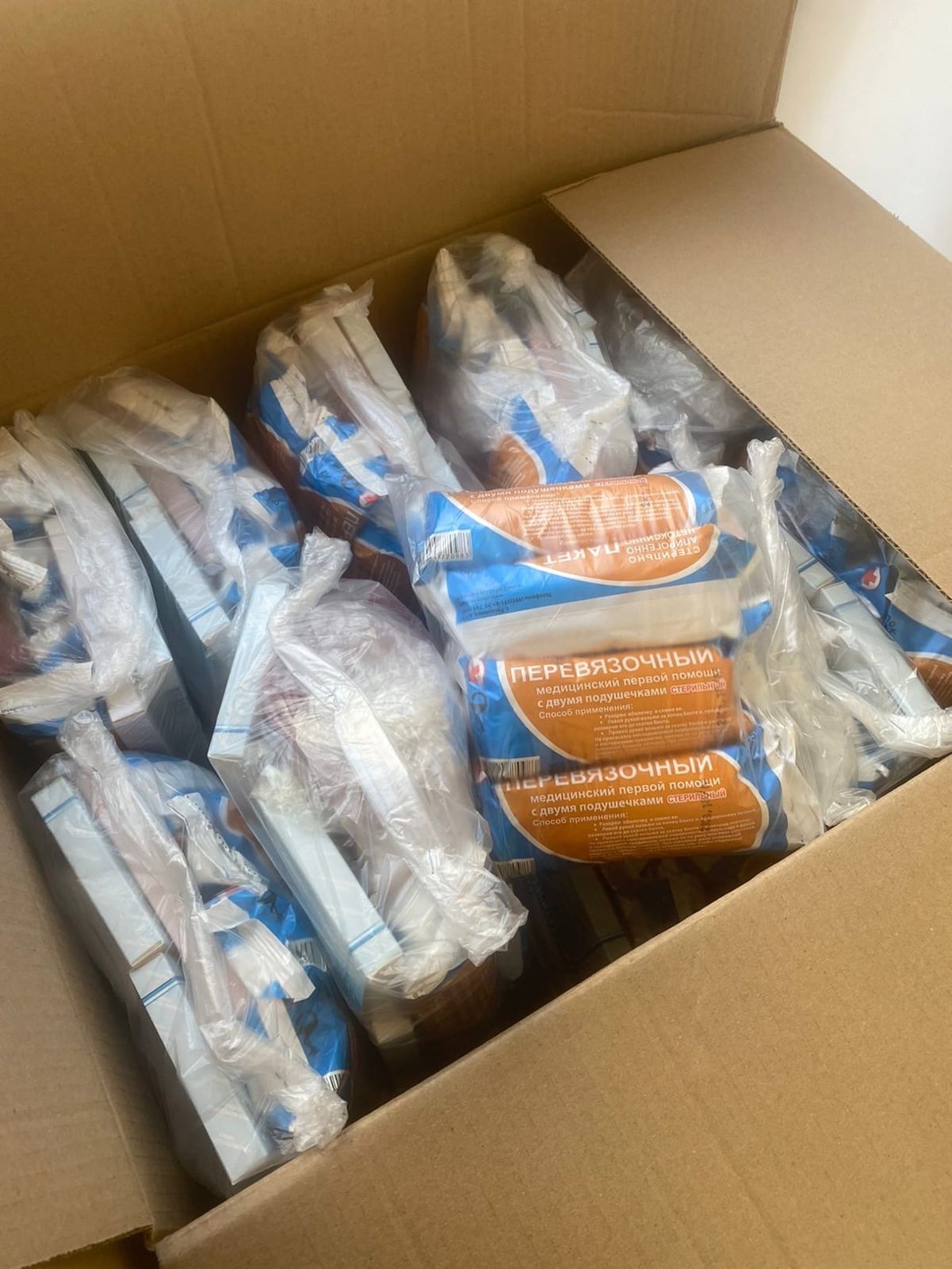 В Переславской ЦРБ проводили на фронт первого мобилизованного