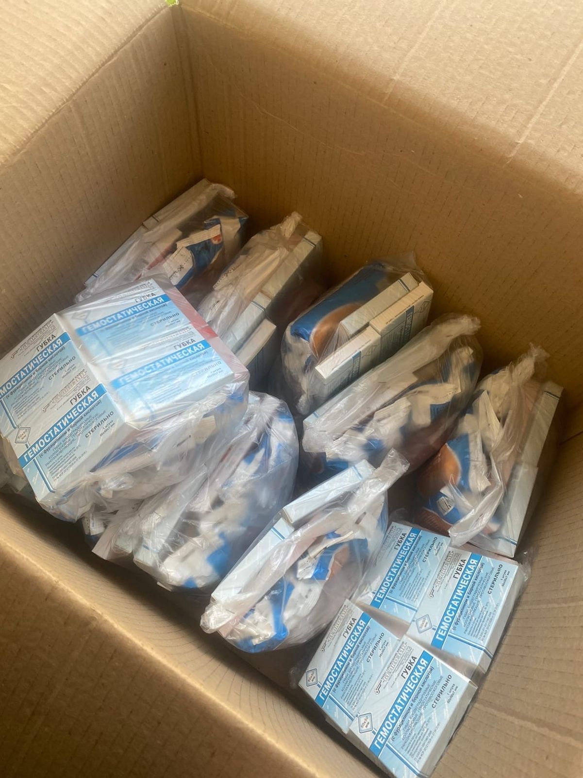 В Переславской ЦРБ проводили на фронт первого мобилизованного