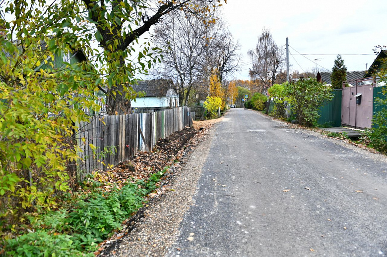 В Ярославле отремонтировали улицу в Кировском районе