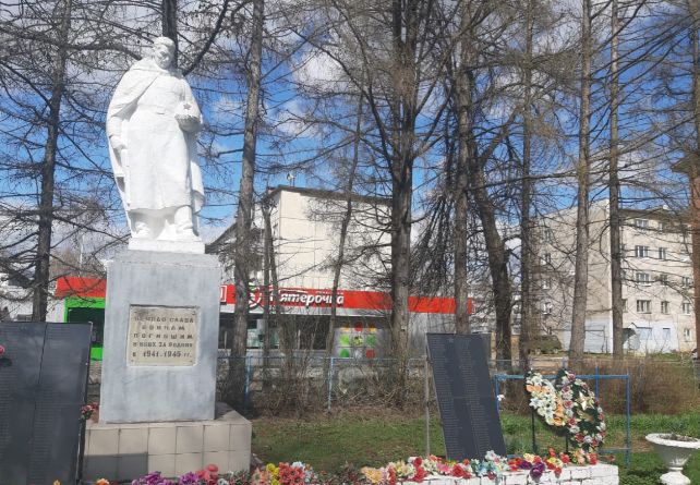 В Ярославской области благоустроили памятник воинам, погибшим в годы ВОВ