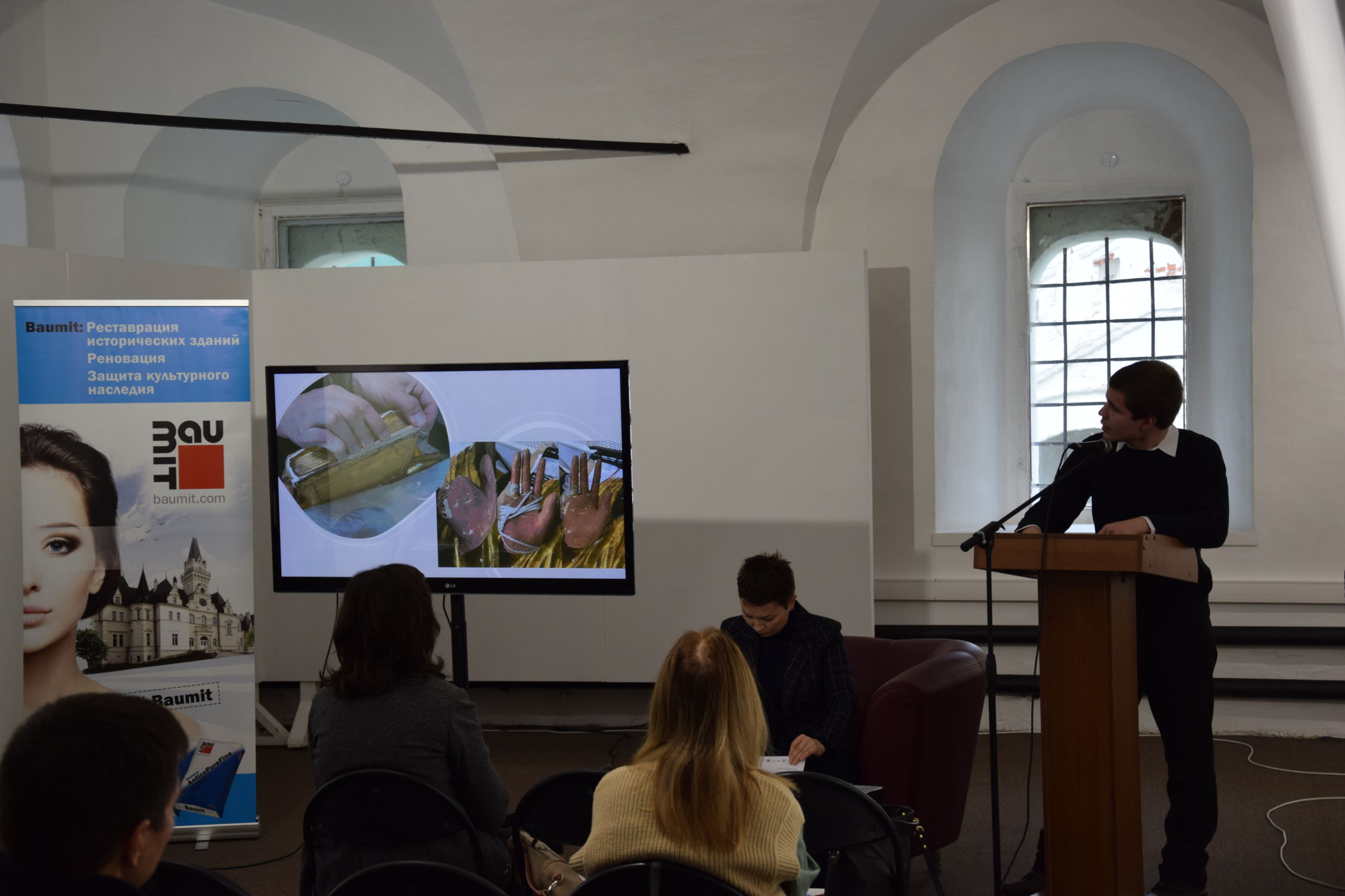 В музее-заповеднике «Ростовский кремль» прошел научно-практический семинар «Реставрация: наука и практика»
