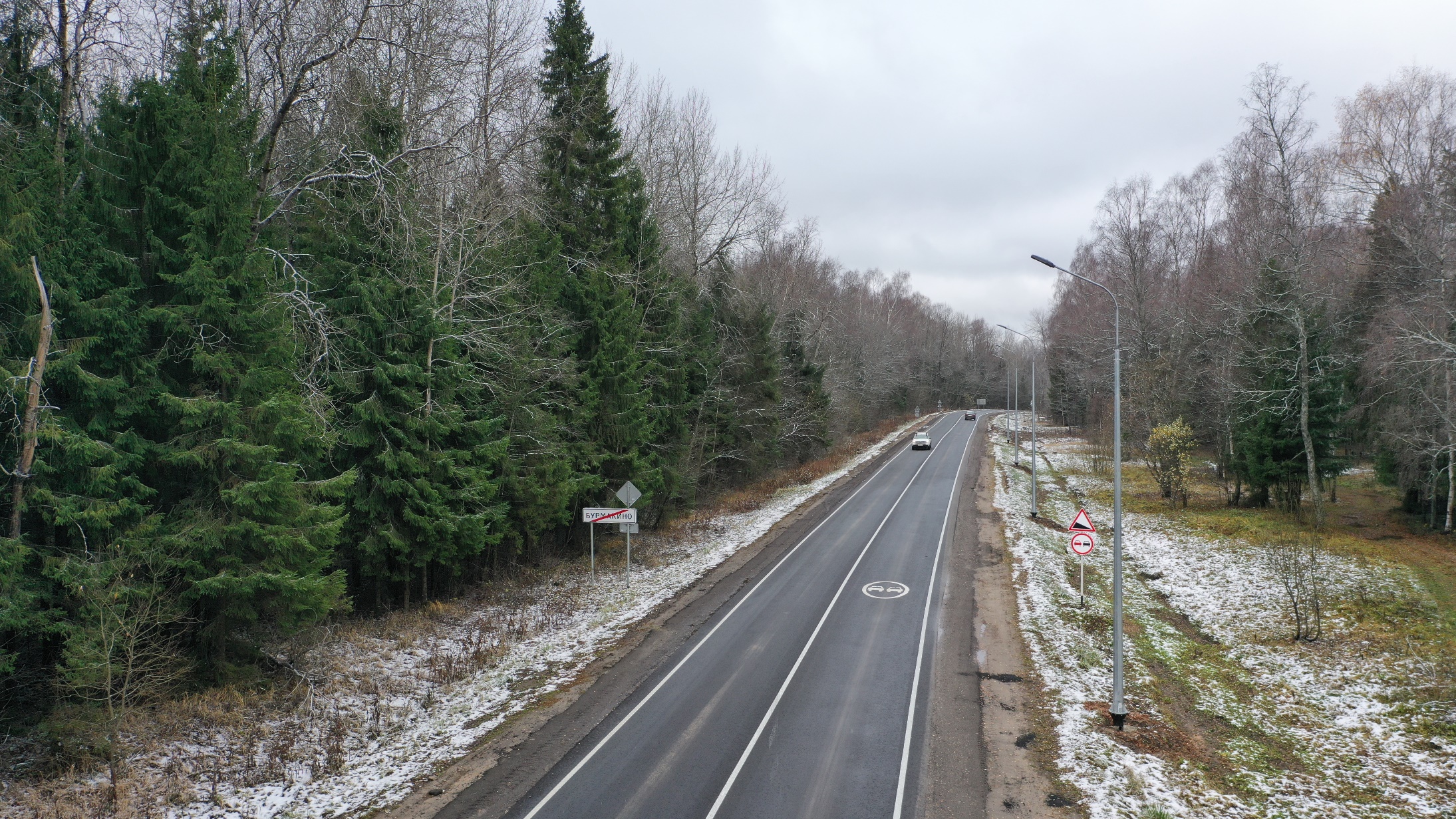 Дорога Туношна – Бурмакино в Ярославской области полностью отремонтирована в рамках нацпроекта