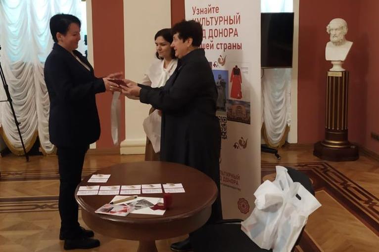 Звание «Почетный донор» получили 84 жителя Ярославской области