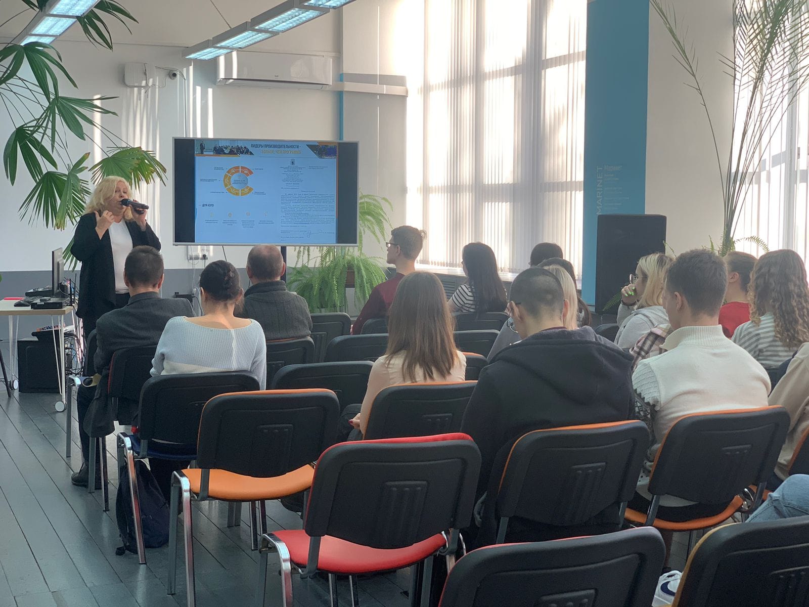 Специалисты Регионального центра компетенций провели открытую лекцию для ярославских студентов