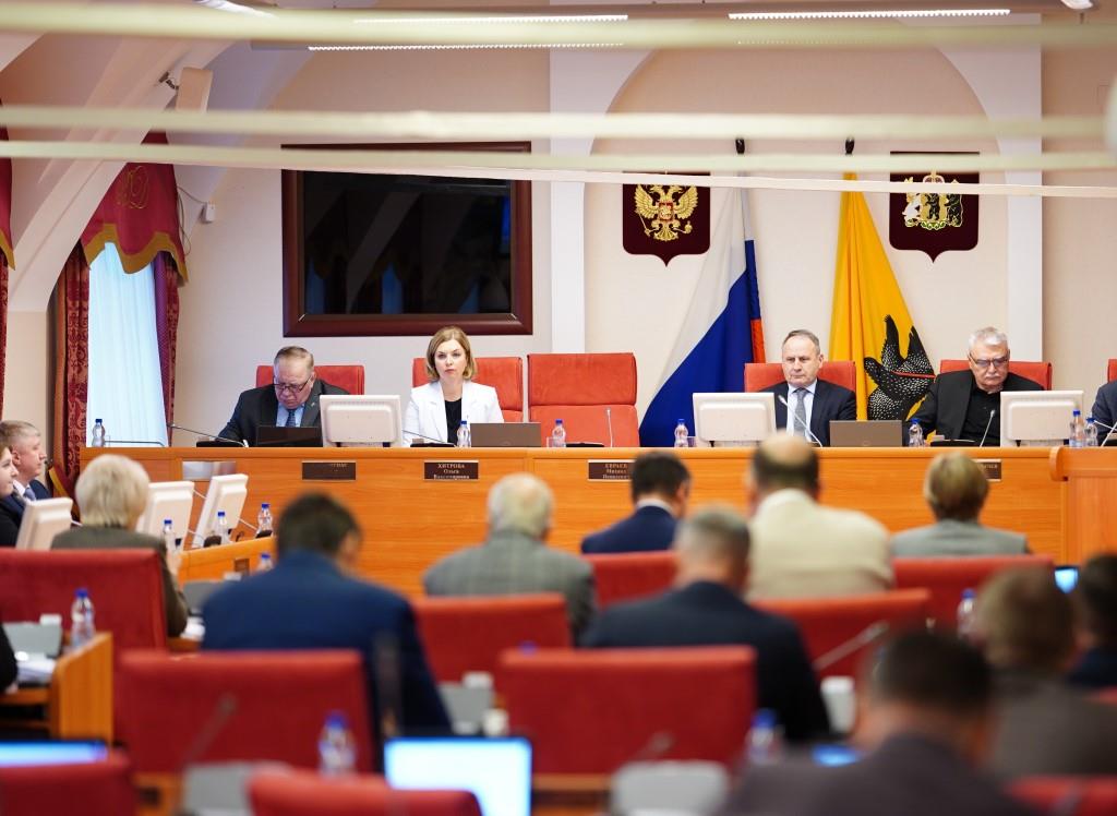 Бюджет региона на 2023 год принят в первом чтении депутатами Ярославской облдумы