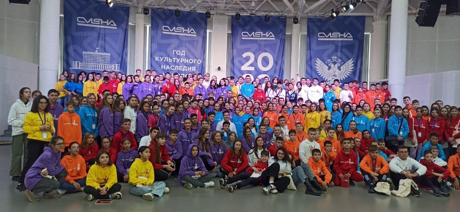 Ярославские школьники отправились на Всероссийский фестиваль историй успеха