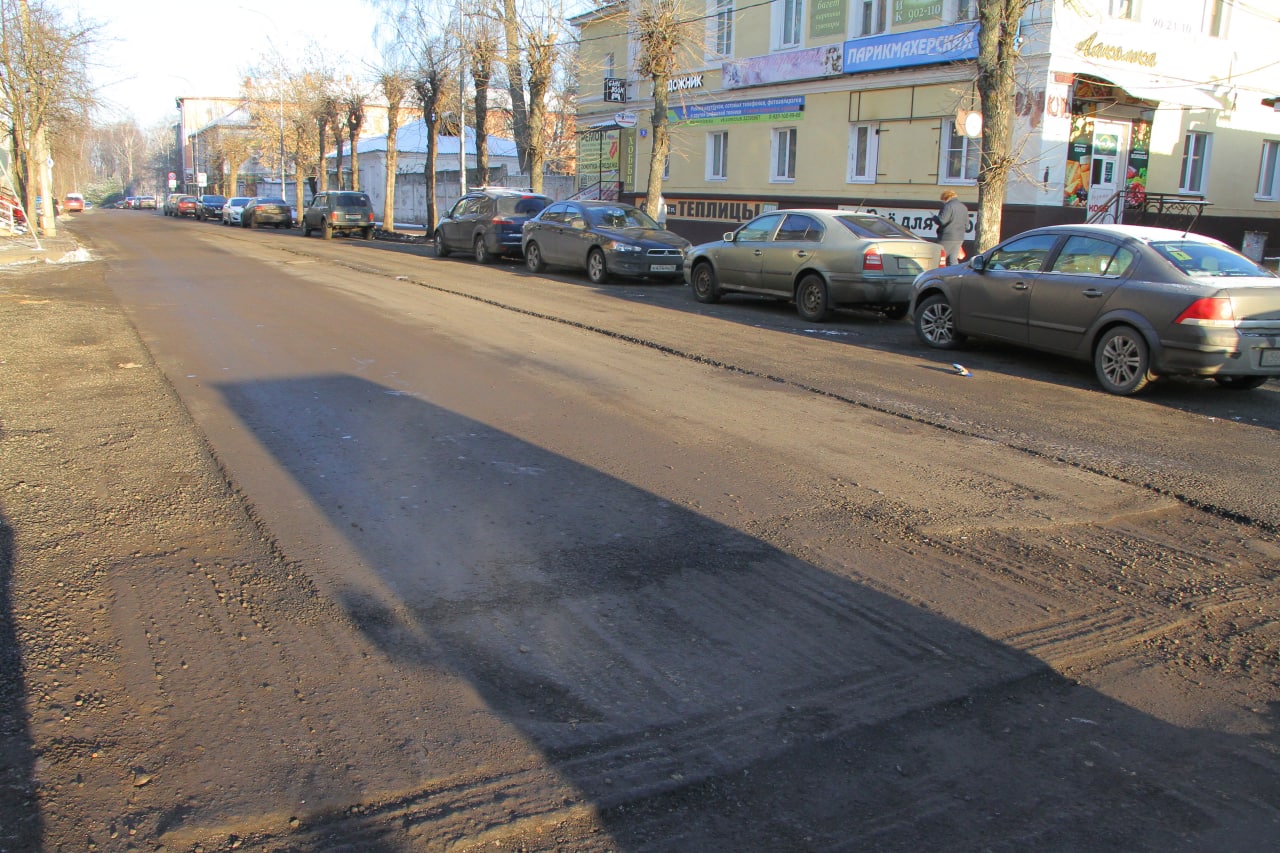 В Рыбинске расторгают контракт с подрядчиком, ремонтировавшим улицу Кирова