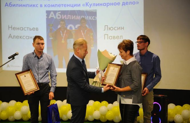 Победители национального чемпионата «Абилимпикс» из Ярославской области получили именные денежные сертификаты