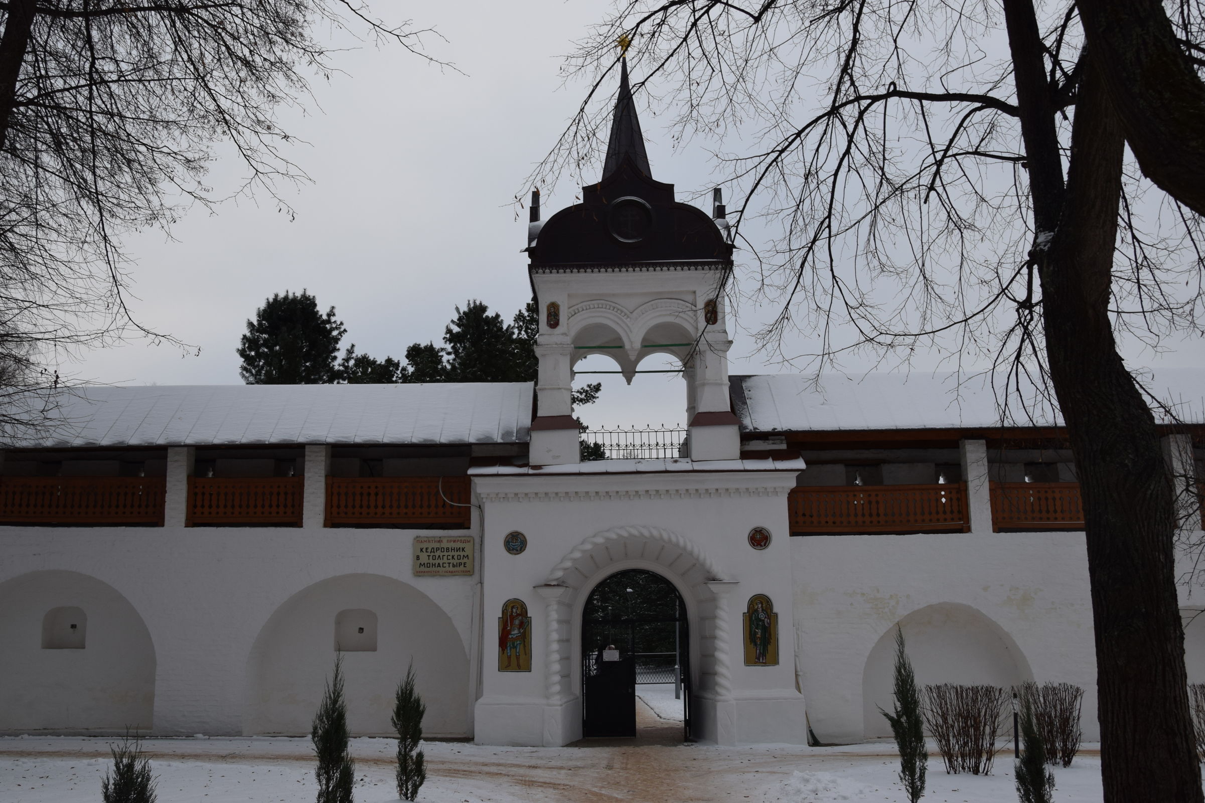 В Ярославле отремонтировали фасады зданий ансамбля Толгского монастыря