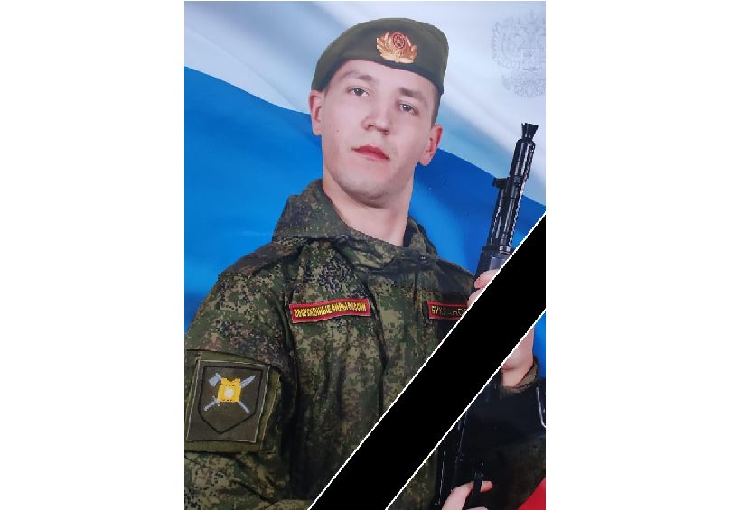 Прощание с погибшим в ходе спецоперации Дмитрием Буклановым пройдет в Ярославской области