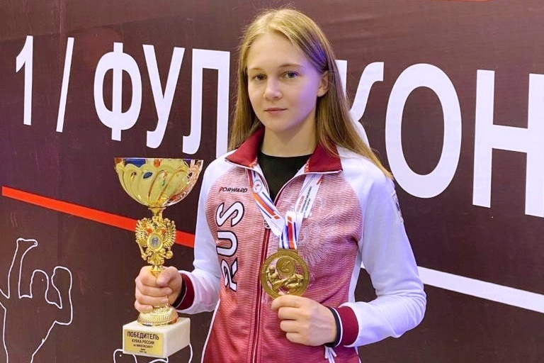 Ярославна Дарья Кувакина стала победительницей Кубка России по кикбоксингу