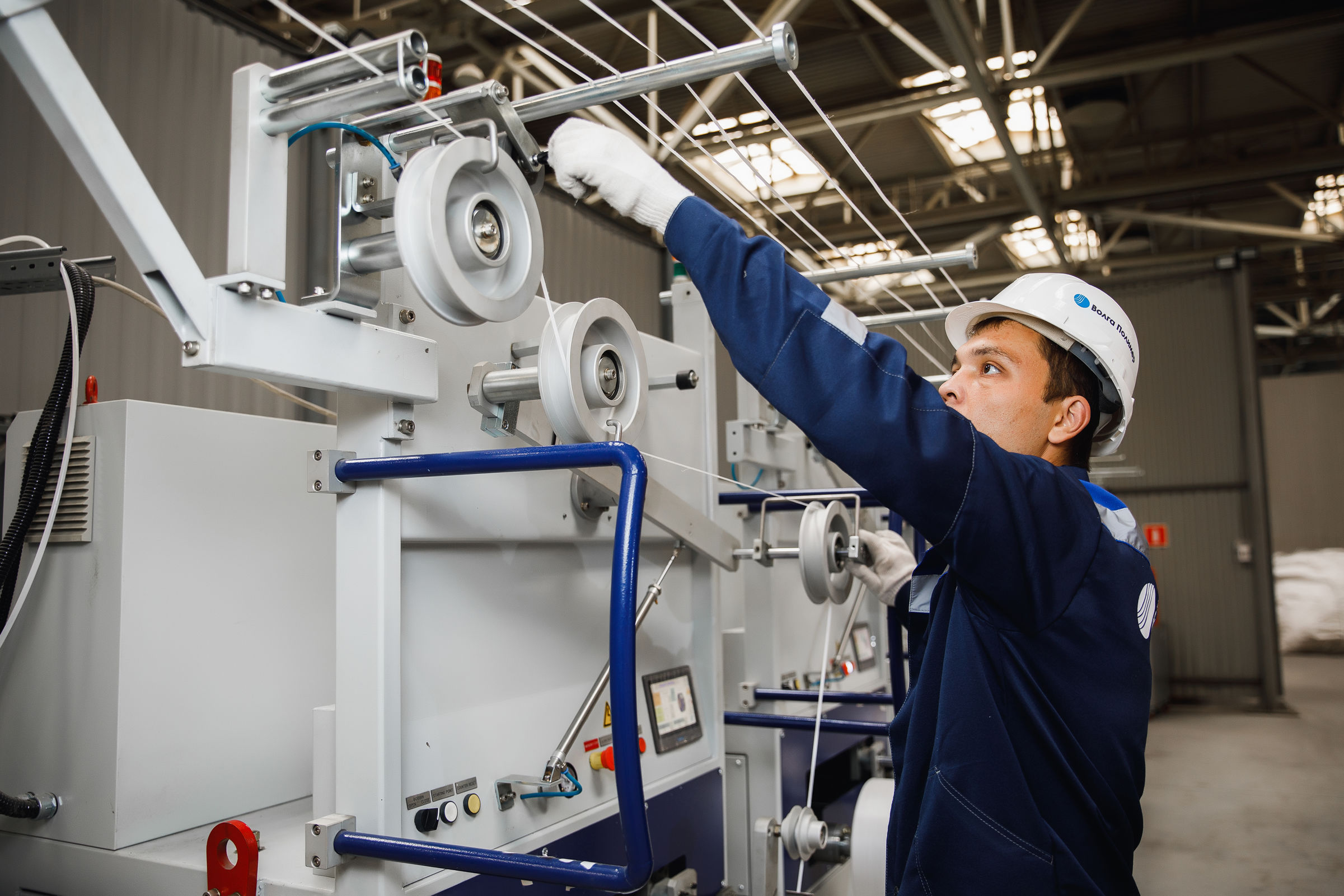 В Ярославской области повысят производительность труда на заводе по производству упаковочной ленты