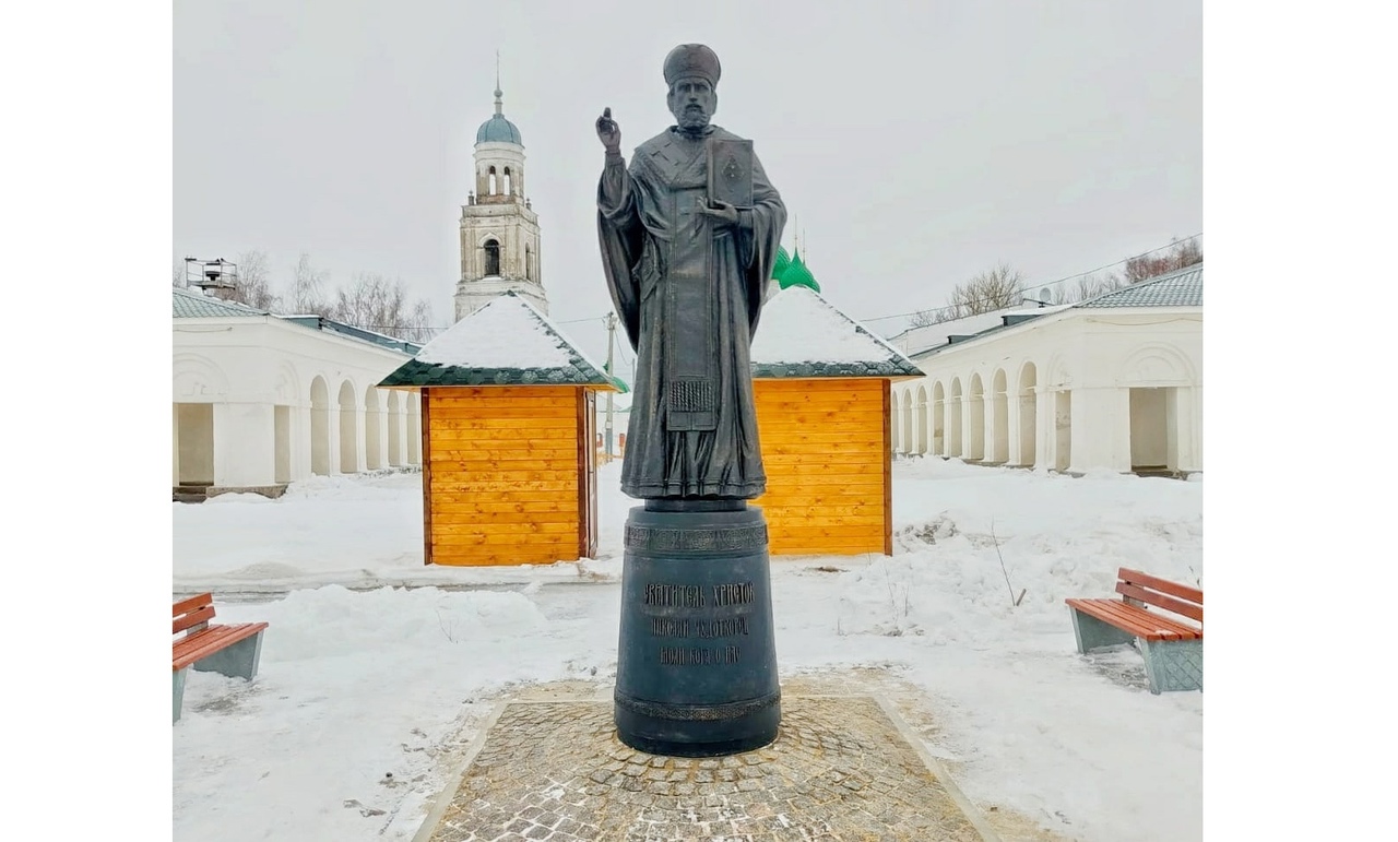 В Ярославской области установили памятник Николаю Чудотворцу