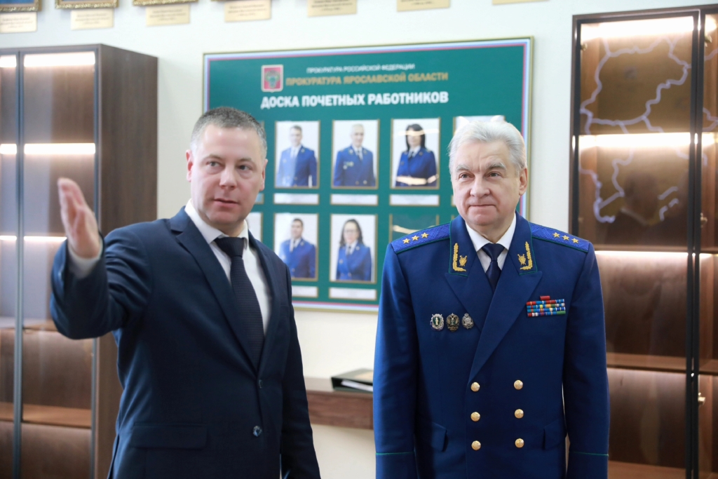 ​Михаил Евраев поздравил Александра Лоренца с вступлением в должность прокурора Ярославской области