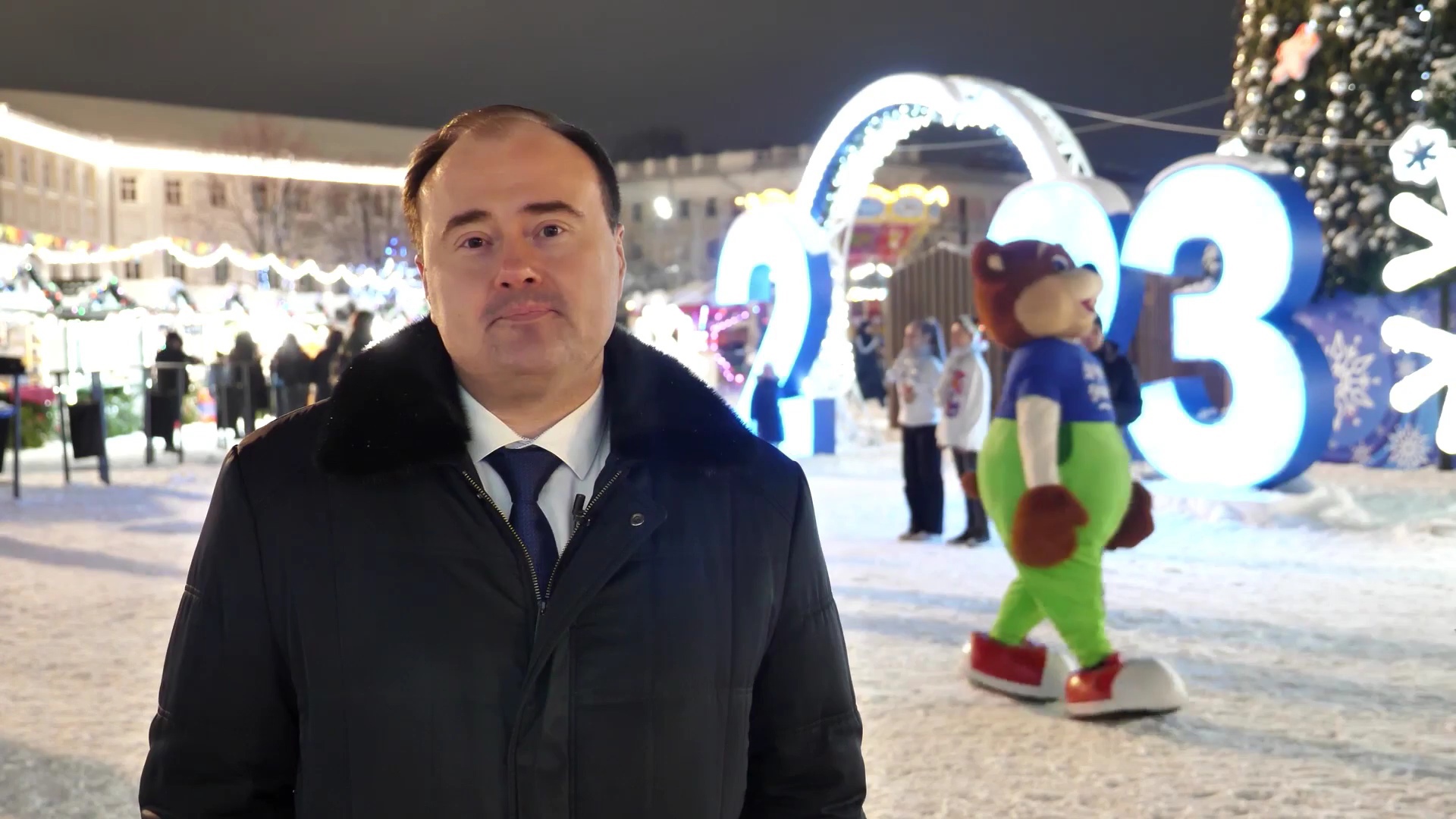 Мэр Ярославля записал поздравление горожанам с Новым годом на Советской площади