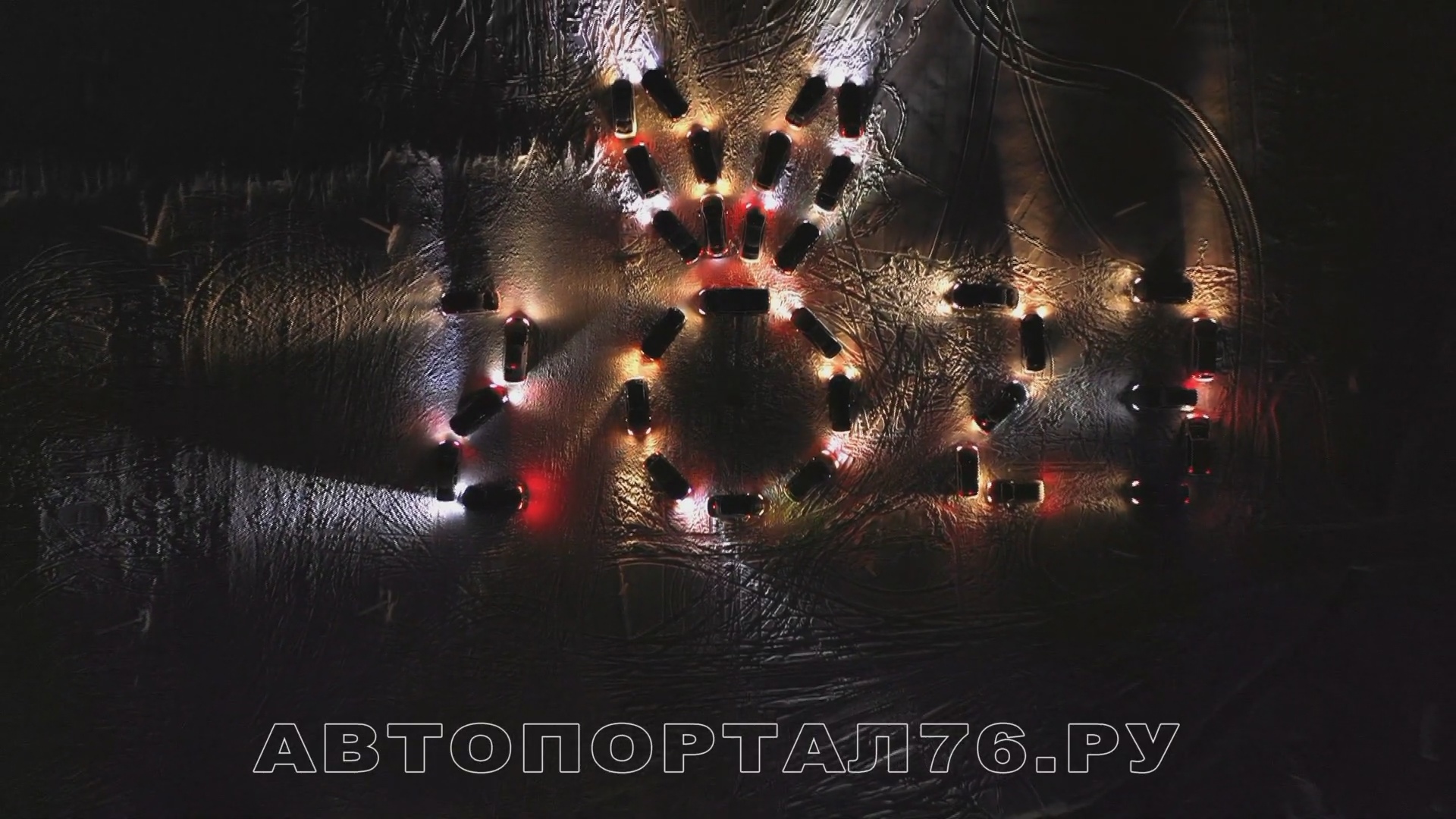 Ярославские автомобилисты поздравили всех с Новым годом