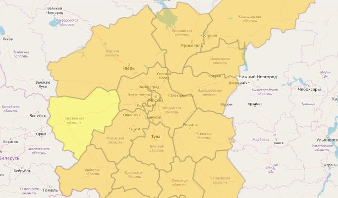 В Ярославской области объявлен оранжевый уровень опасности
