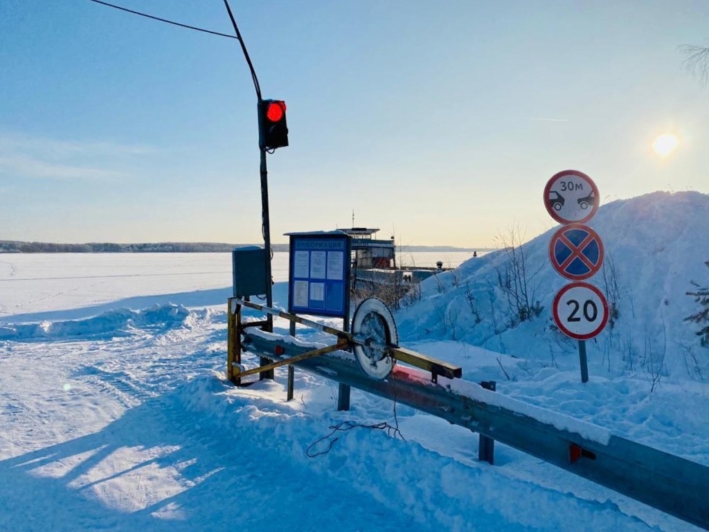 В Ярославской области начали работать ледовые переправы для пешеходов и автомобилей