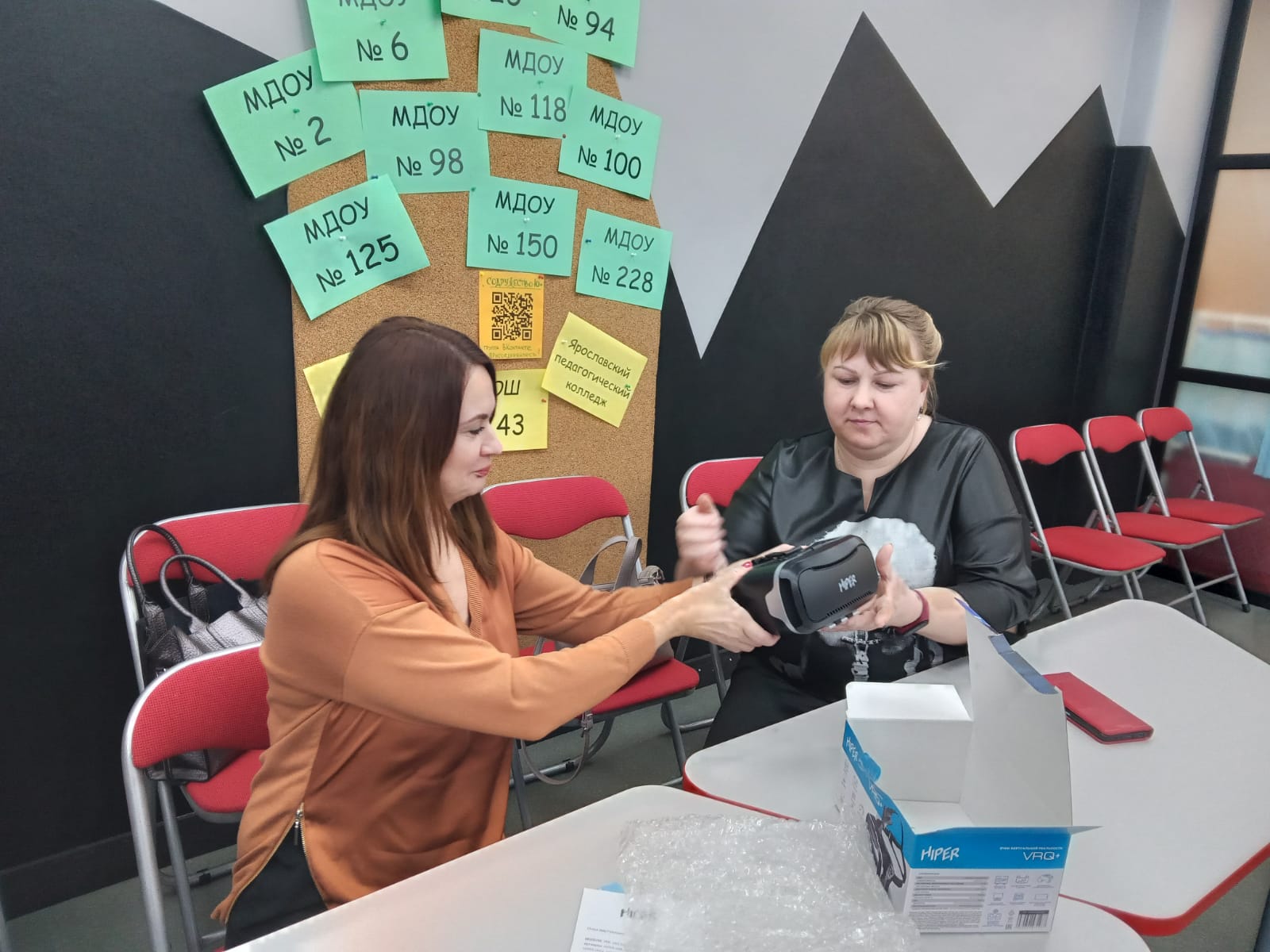 Для сельских учителей в Ярославской области провели мастер-класс по использованию VR-очков