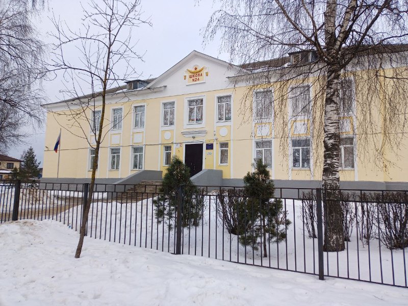 В Рыбинске учеников школы №24 перевели в другие здания из-за обрушения штукатурки